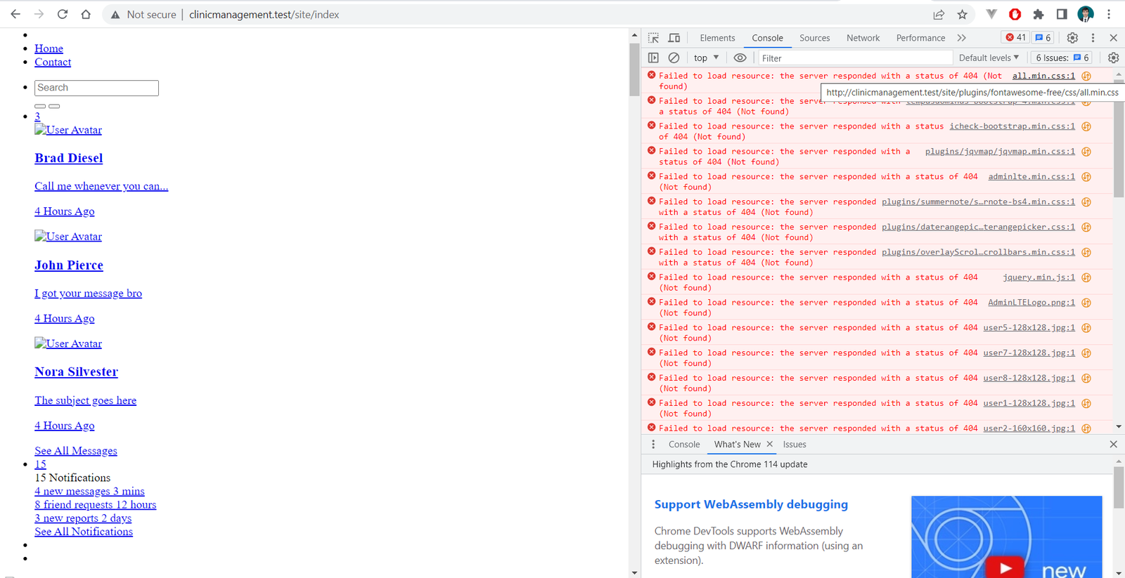 Site errors